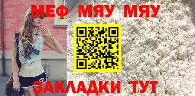jwh Комсомольск-на-Амуре