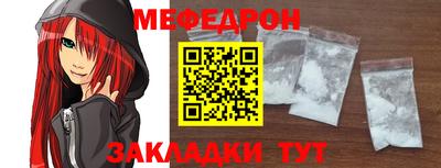 COCAINE Конаково