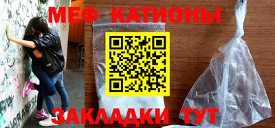 COCAINE Конаково