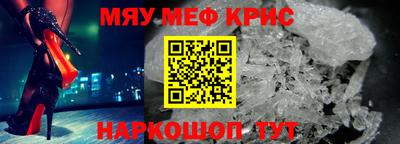 прущая мука Апрелевка