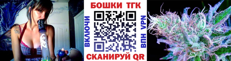 Конопля марихуана  Можга 
